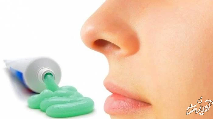 کوچک کردن بینی با خمیر دندان خمیر دندان و کوچک کردن بینی